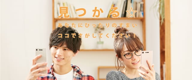 新しいサイトをオープンしました！