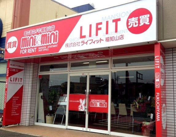 ライフィットミニミニ福知山店